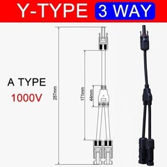 Solar Panel Y Branch Cable Connection Waterproof Adapter Connector Extension