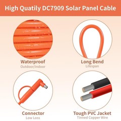 8mm DC Extension Cable 100FT DC7909 Male to Female DC8020 Adapter 14AWG