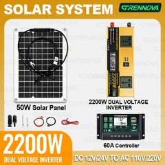 Grennova 2200W Solar System 50W Panel 12/24V To 110/220V Inverter 60A Controller