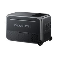 BLUETTI MultiCooler Portable Fridge SwapSolar Ecosystem 42qt Without B70