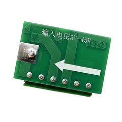 Solar Controller Street Light Board Fully Automatic Optimized Charging