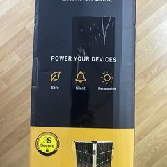 Lion Energy Foldable Solar Power Kit, 100W Solar Panel | 400W Solar Inverter…