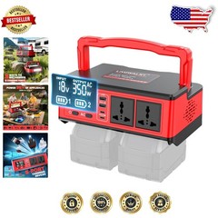 High-Value 350W Power Inverter: For Milwaukee 18V, 2 AC Outlets, 6-Port Charger