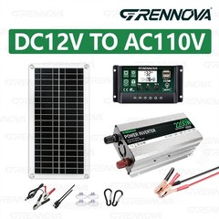 Grennova 2200W Eco Solar Kit 60A MPPT Off-Grid Home RV Backup