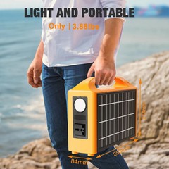 JSDsolar 100W Portable Power Station LiFePO4 Solar Generator AC 110V/220V UPS