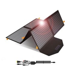 Portable Foldable Solar Panel 60W IP65 USB C QC3 0