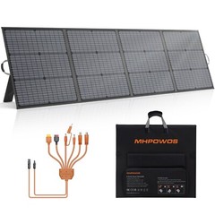 220W Portable solar panel for Jackery EXPLORER 2000 V2 / plus / 3000 pro Plus