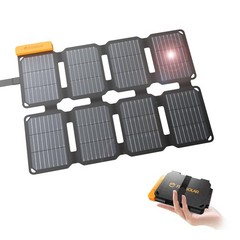 FlexSolar 25W Portable Solar Panel Charger USB-A USB-C 0.8lbs IP5 Rated