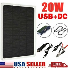 20W 12V Waterproof Solar Panel Kit with Cigarette Lighter & Alligator Clips USA