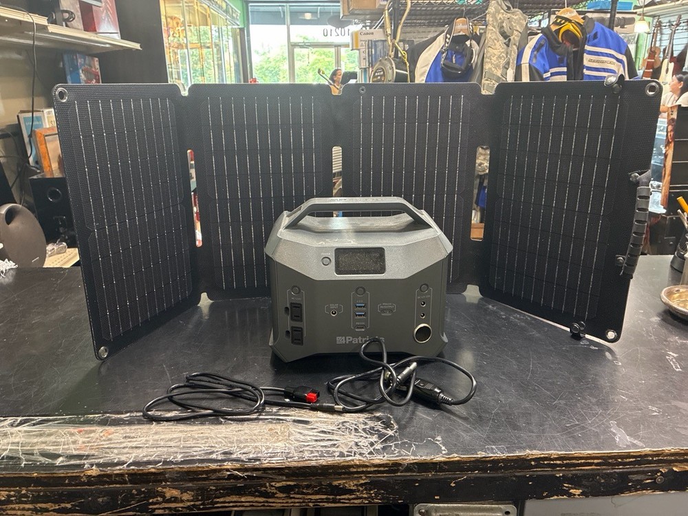 4PATRIOTS V3 SOLAR POWERED GENERATOR 299WH WITH PANEL (HPB031612)