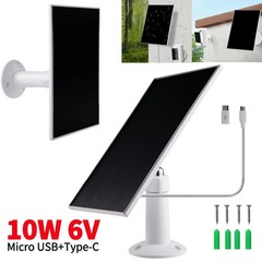 3W 6V Solar Panel Charger for Security Cameras with Micro USB and Type C White