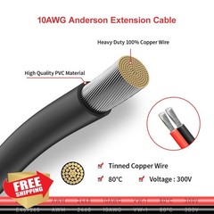 ELFCULB 6FT 10AWG Anderson Extension Cable