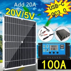 flexible solar panel 100w 18v-9v dc charger Giant of Sun