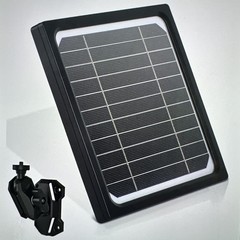 Dosarzo 5W Trail Camera Solar Panel 12V Battery Build In Rechargeable 5200mAh