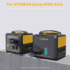 VTOMAN Jump 600X Extra Battery 640Wh for Jump 600X Portable Power Station (LFP)