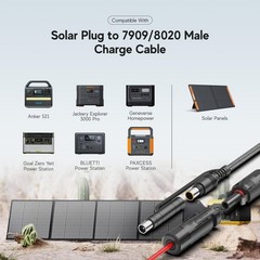 3.5M MC-4 Solar Connector to DC7909/DC8020 Extension Cable for Jackery Explor…