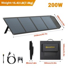 SAGEPEAK 500W Foldable Solar Panel Portable Monocrystalline RV Caravan Camping