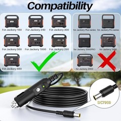 12V/24V Car Charger Cable, Compatible With Jackery Portable Power Station