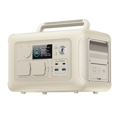 R600 Portable Generator 299Wh 600W Powerstation with AC Outlets LiFePO4 Battery