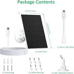 2W Solar Panel for Security Cameras, 5V Solar Charger