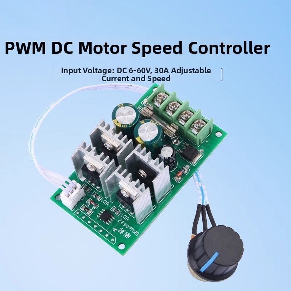 For DC Motor Control DC Motor Controller Analog 0-5V Input 20A Sustained Output