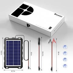 7.5W 12V Solar Battery Charger Kit | Trickle Maintainer | Smart Charge Controlle