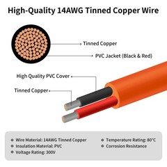 8mm DC Extension Cable 100FT DC7909 Male to Female DC8020 Adapter 14AWG