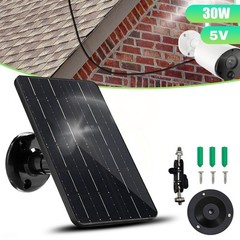 30W 360° Solar Panel Charger Kit for Security Camera CCTV Type-C Port Waterproof