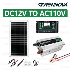 Grennova 2200W Eco Solar Kit 60A MPPT Off-Grid Home RV Backup