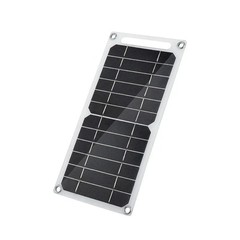 35W Sunpower Portable Solar Panel
