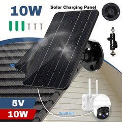10W/5V Solar Panel Charger for Security Camera Solar Powered Charger Waterproof