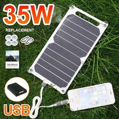 35W Sunpower Portable Solar Panel