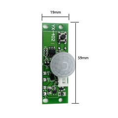Solar Lamp Circuit Board with Motion Detection and Easy Mode Adjustment