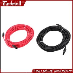 Findmall 4mm² 20M Black+Red Solar Panel Extension Cable Wire+M 4 Connector