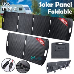 400W 200W Foldable Solar Panel for Power Station ETFE Coating Monocrystalline
