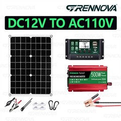 Grennova 500W True Power Solar Kit 60A MPPT Off-Grid RV Home Emergency Backup