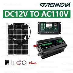 Grennova 1500W Complete Set Plug and Play Real 12V To 110V/220V Power Inverter-
