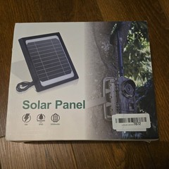 Dosarzo 5W Trail Camera Solar Panel 12V Battery Build In Rechargeable 5200mAh
