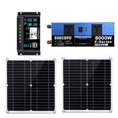 8000W Solar Inverter Kit (12V24V DC to 110V/220V AC) + 2pcs Solar Panels + 100A