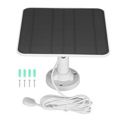 NEW 12W Solar Panel Charger IP65 Waterproof Magnetic Charging Security Camera