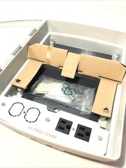 Sunpower 1507-698 Performance Monitoring Wall Enclosure-New open Box! 14.5”x11”