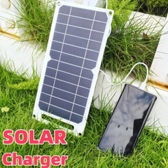 35W Solar Powered Portable 5V Panel USB Charger for Phone, Power Bank, Camping