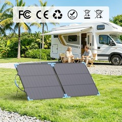 E-POWO Bifacial 110W Watt Solar Panel Portable Foldable for Power Station
