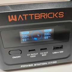 WattBricks H100 Portable Power Station 99.2Wh 100W USB-C PD Battery Pack