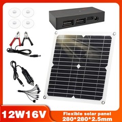 Portable solar cell charger set, including 10 in 1USB fast charging cable