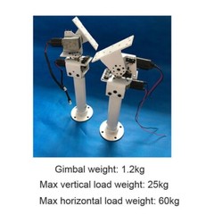 DC Dual-axis Gimbal For Solar Tracking Monitor Large Load High Torque X/ Y-axis-