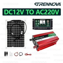 Grennova 1000W Solar Kit Real 12V To 110V/220V Power Inverter 60A MPPT Controlle