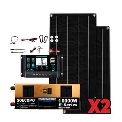 10000W Solar Kit | with Efficient Inverter, 2pcs Solar Panels, 100A Controller