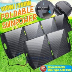 100W 200W Folding Solar Panel Mono 12V Portable Carry Suitcase for Sun Shed RV