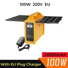 JSDsolar 100W Portable Power Station LiFePO4 Solar Generator AC 110V/220V UPS